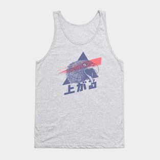 Rise Tank Top